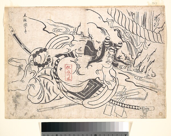 Ichikawa Danjūrō I as Soga Gorō