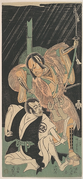 Actors Ichikawa Danjūrō IV as Yakko Yodohei and Nakamura Utaemon I as the Monk Kiyomizu no Seigen