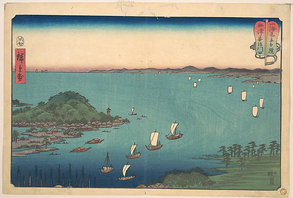 The Harbor of Ajikawa, Settsu Province