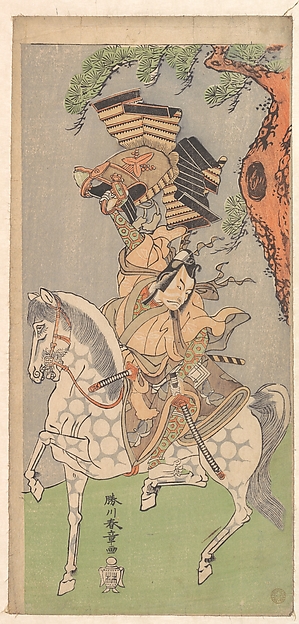 Ichikawa Danjuro V as a Warrior Mounted on a Dapple Gray Horse