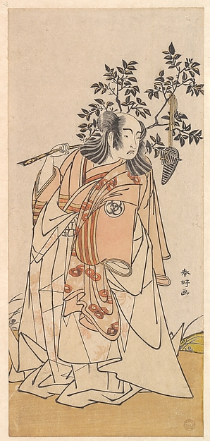 The Actor Bando Mitsugoro I as a Man in Daimyo Attire