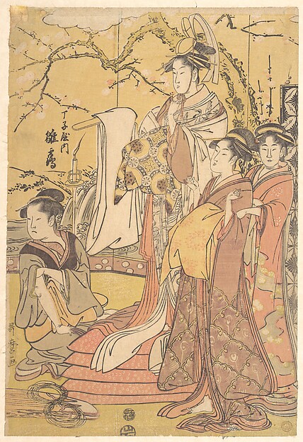 The Oiran Hinazuru of Chojiya Standing upon a Pile of Futon