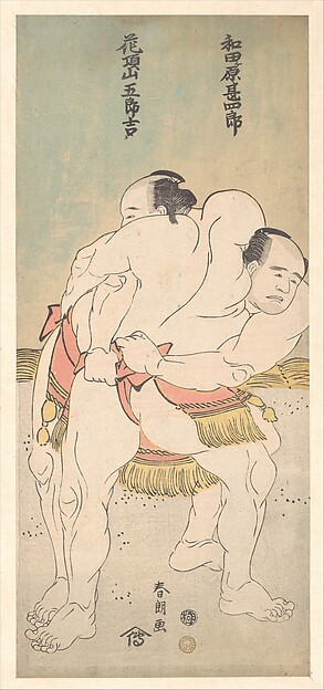 The Sumo Wrestlers Wadagahara Jinshirō and Kachōzan Gorokichi
