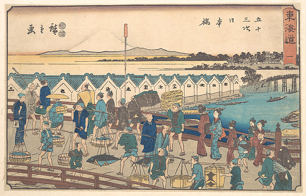 Nihon bashi