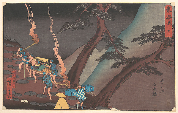 Hakone