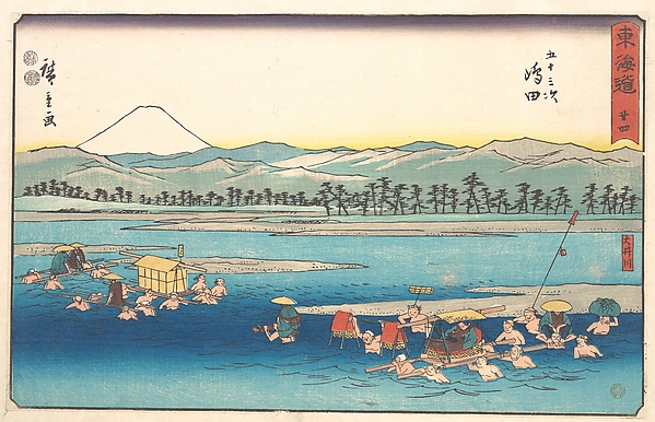 Shimada