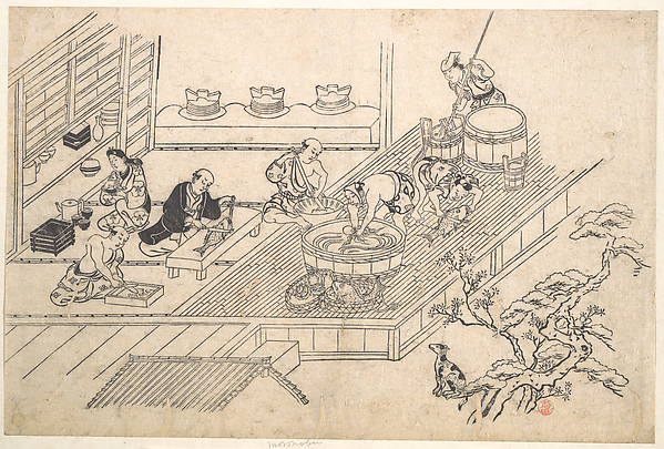 The Kitchen of a Joroya.