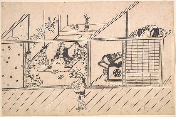 A Banquet in a Joroya