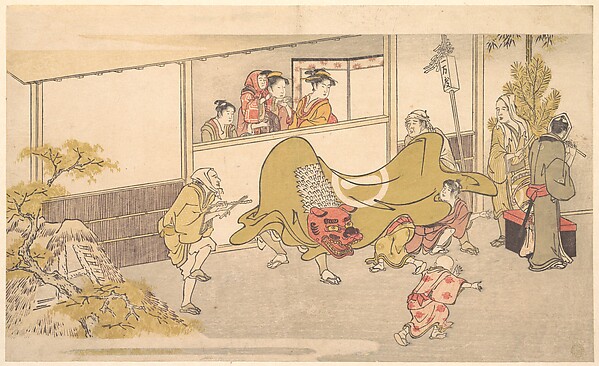 The Lion Dance