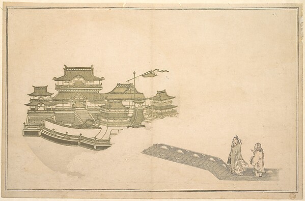 The Palace in the Moon