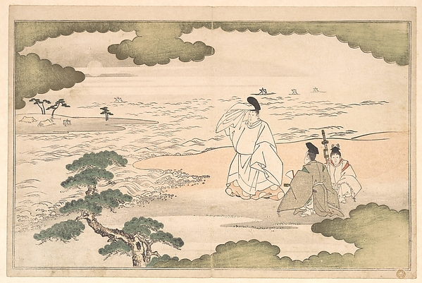The Exile of Yukihira at Suma