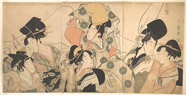 Narihira's Journey to the East