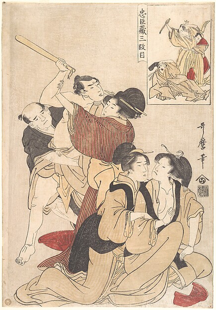 Chushingura Act III