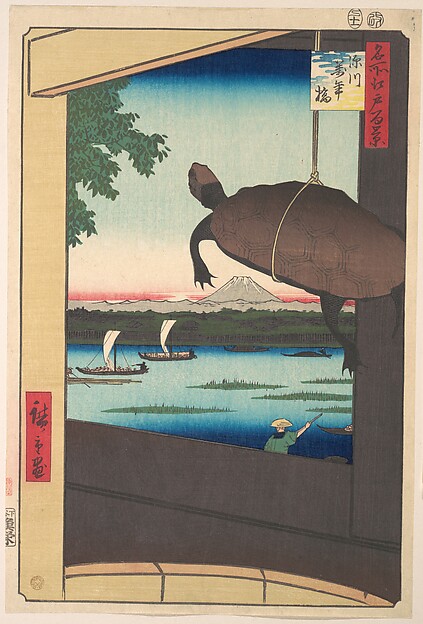 Mannen Bridge, Fukagawa