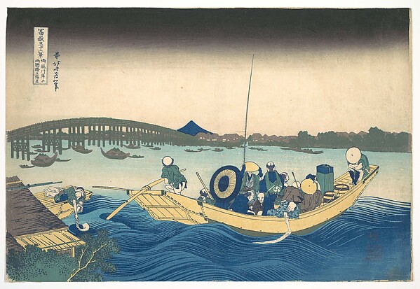 Viewing the Sunset over Ryōgoku Bridge from the Onmaya Embankment (Onmayagashi yori Ryōgokubashi sekiyō o miru), from the series Thirty-six Views of Mount Fuji (Fugaku sanjūrokkei)