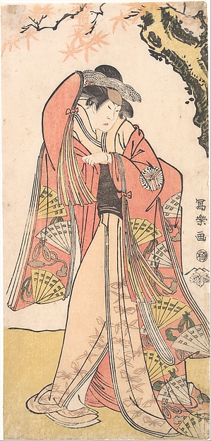 Actor Sakakiyama Sangoro II as Michinaga's Daughter Princess Otae