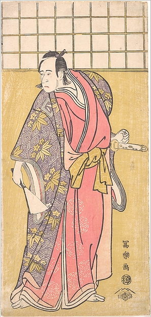 The Actor Ichikawa Yaozō III