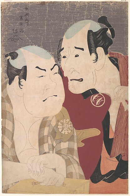 Nakajima Wadaemon and Nakamura Konozō as Bōdara no Chōzaemon and Kanagawaya no Gon in the Play "Katakiuchi noriyaibanashi"