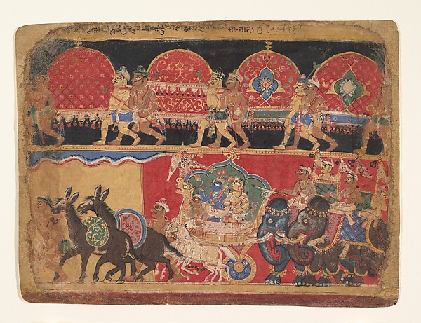 Krishna and the Kshatriya Maidens Proceed to Dvaraka: page from a  Bhagavata Purana series