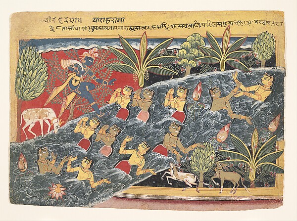 The Gopis Plead with Krishna to Return Their Clothing: Folio from "Isarda" Bhagavata Purana