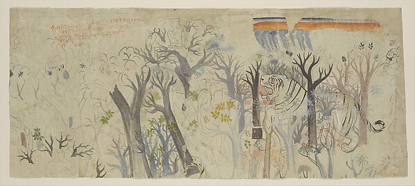 Study for a Tiger Hunt