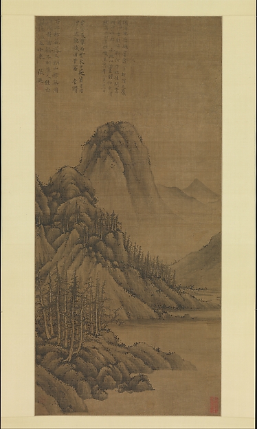 Rocky Landscape with Pines