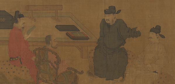 Scholars of the Liuli Hall