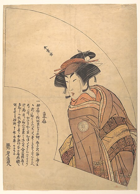 Fan Print of the Actor Segawa Kikunojo III