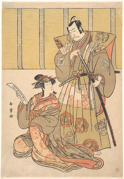 Ichikawa Danjūrō V as Kūdo no Suketsune, and Nakamura Rikō as Oiso no Tora