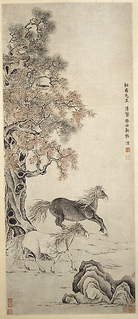 Two Horses