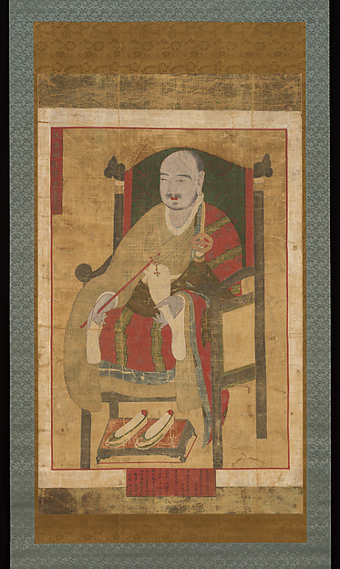 Portrait of the Great Master Seosan