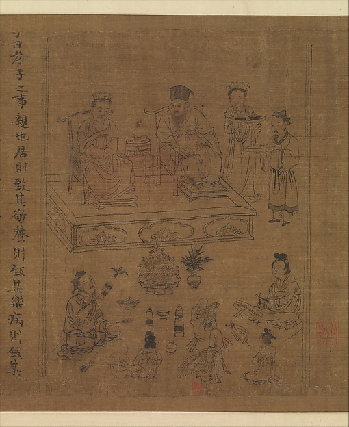 The Classic of Filial Piety
