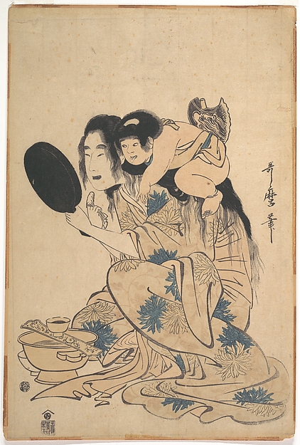 Yamauba Blackening her Teeth, with Kintarō