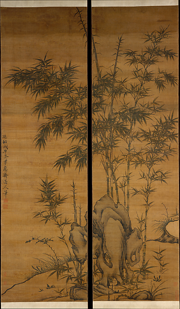 Bamboo and rocks