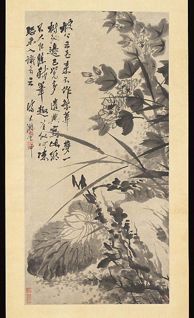 Hibiscus, Lotus, and Rock