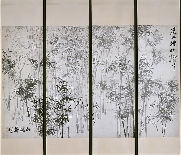 Misty Bamboo on a Distant Mountain