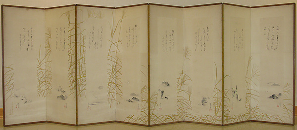 Eight Views of Xiao and Xiang Rivers