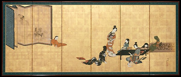 Parody of the Four Accomplishments