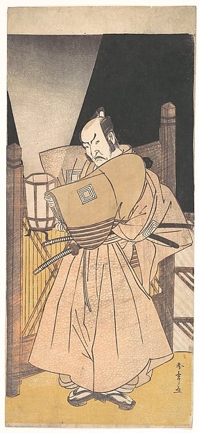 Ichikawa Danzo IV in the Role of a Samurai