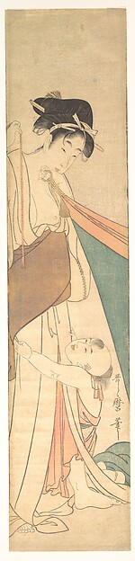 Woman and Child