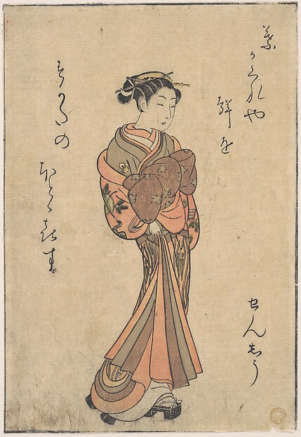 The Courtesan Senshū, from the Picture Book of Beauties of Yoshiwara (Ehon Seirō bijin awase)