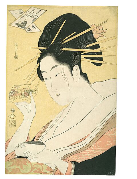 Matching Shells (Kai-awase), “Kisen Hōshi,” from the series Modern Parodies of the Six Poetic Immortals (Yatsushi rokkasen: Kisen Hōshi)