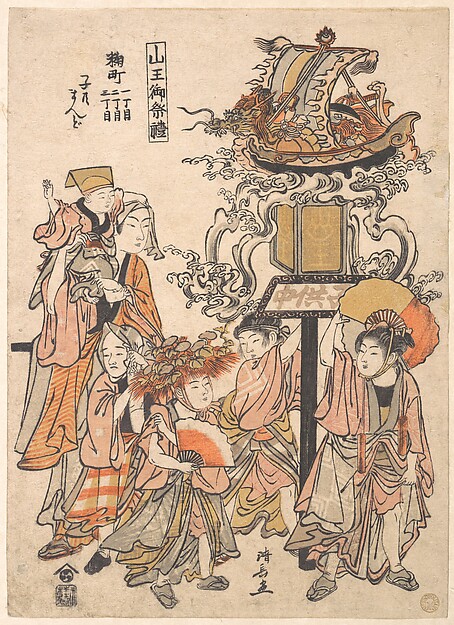 Childrens' Lantern Float, Kojimachi 1,2, 3-chome Block Association, Sanno Festival