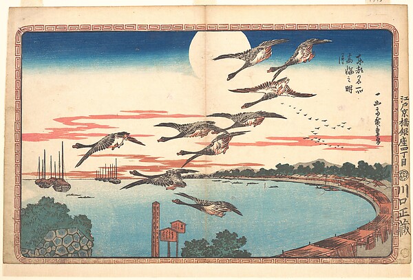 Full Moon at Takanawa