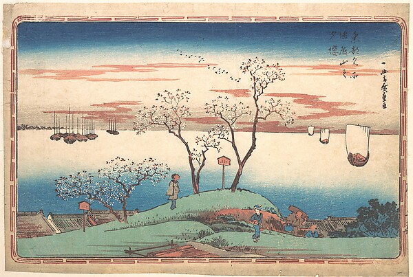 Evening Cherry Blossoms at Gotenyama