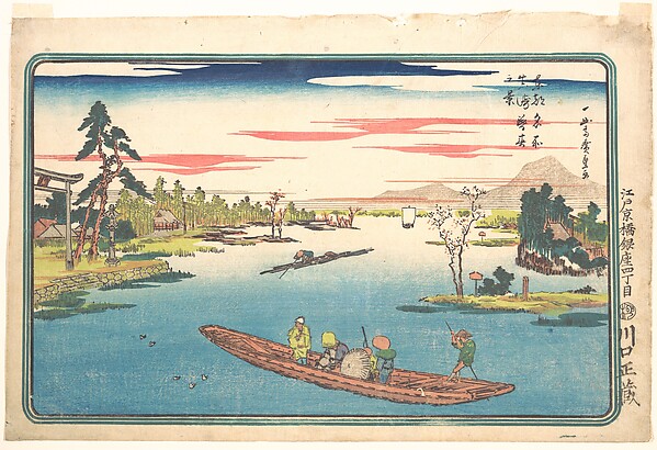 A View of Late Spring at Masaki