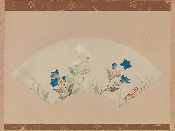 Chinese Bellflowers