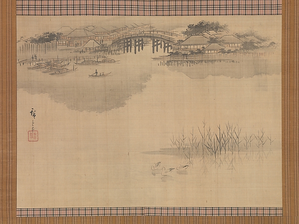 The Imado Bridge at the Foot of Mount Matsuchi