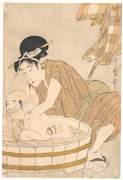 行水