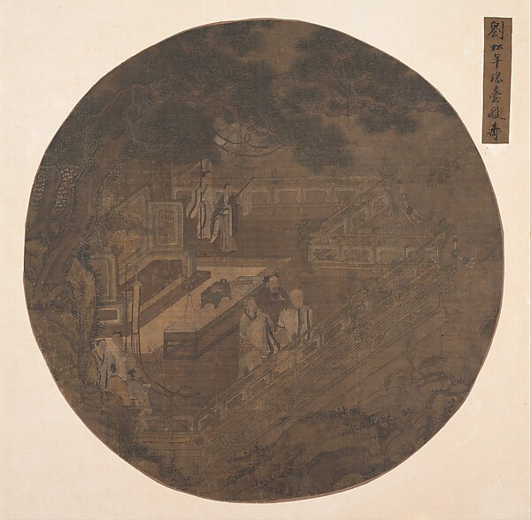 Paying homage to Xiwangmu, the Queen Mother of the West